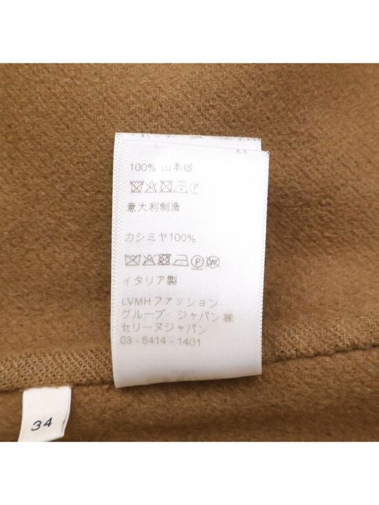 Celine Cashmere with Belt Open Front 34 main image 5